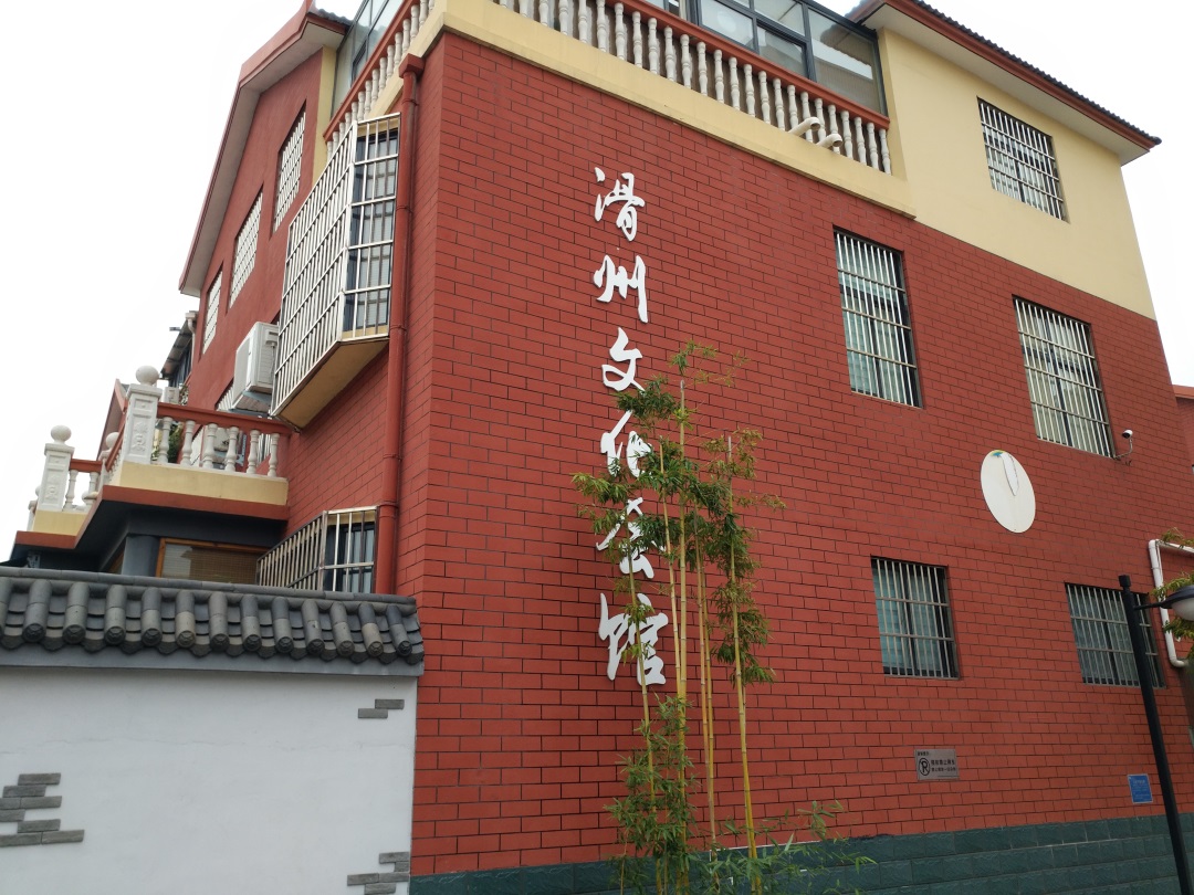 文化會(huì)館環(huán)境展示