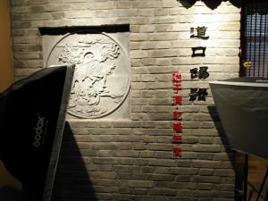 文化會(huì)館環(huán)境展示